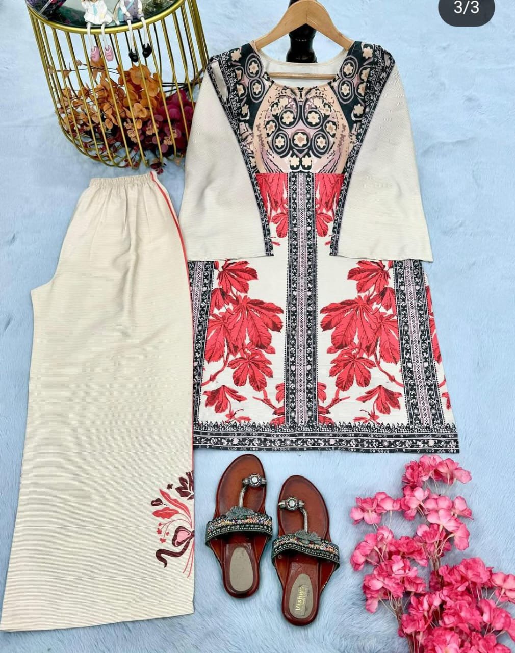 ডিজিটাল প্রিন্টেড 2-পিস সেট